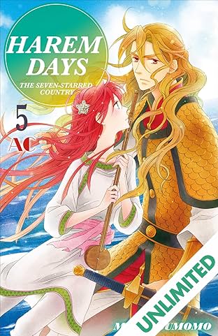 HAREM DAYS THE SEVEN-STARRED COUNTRY Vol. 5